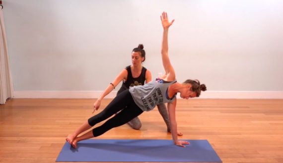 Side Plank (Vasisthasana)